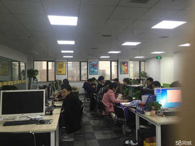 武漢中啟升騰商務信息咨詢有限公司