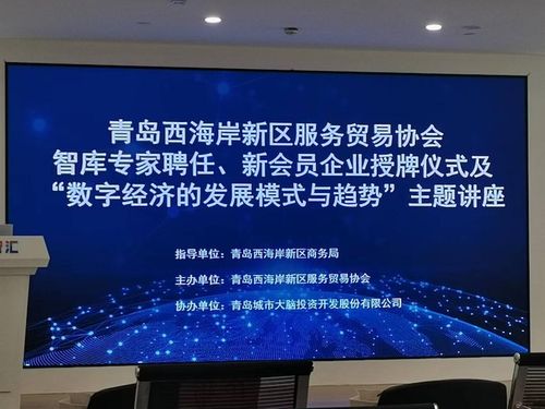 黃海學院 創(chuàng)新創(chuàng)業(yè)學院