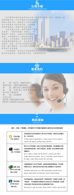 【直銷真空測試機(jī) 真空測試儀 自動真空測試機(jī) 真空檢漏儀】價格_廠家_圖片 -