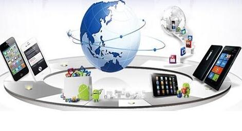 了解移動互聯(lián)網(wǎng)特點(diǎn),讓移動互聯(lián)網(wǎng)締造一個價值體現(xiàn)的網(wǎng)絡(luò)橋梁_西安軟件公司