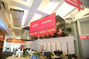 獵聘網(wǎng) 第3頁(yè)