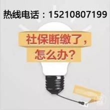 成華區(qū)幫車(chē)辦商務(wù)信息咨詢(xún)服務(wù)部