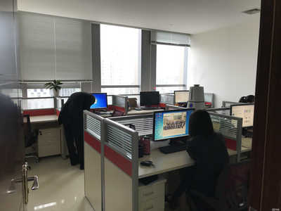 杭州招財(cái)貓商務(wù)信息咨詢(xún)?cè)颇戏止? />
</span>
<span id=