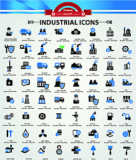 工廠網(wǎng)頁UI圖片_工廠網(wǎng)頁UI素材_工廠網(wǎng)頁UI模板免費下載