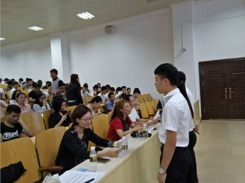 為夢想 再出發 就業 創業 放飛夢想 走進校園主題活動 海南職業技術學院站