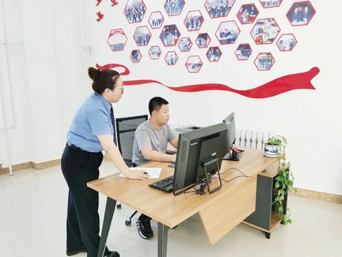 科右中旗檢察院委托研發的 智能檢務協助查詢平臺 正式上線啦